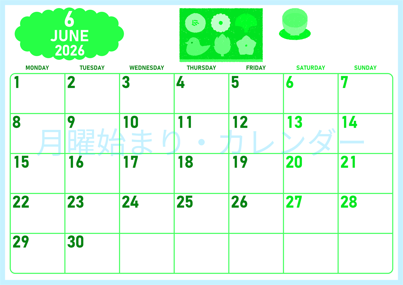 2026年6月横型月曜始まり 和菓子イラストのかわいいA4無料グリーンのカレンダー(2026-00950601)