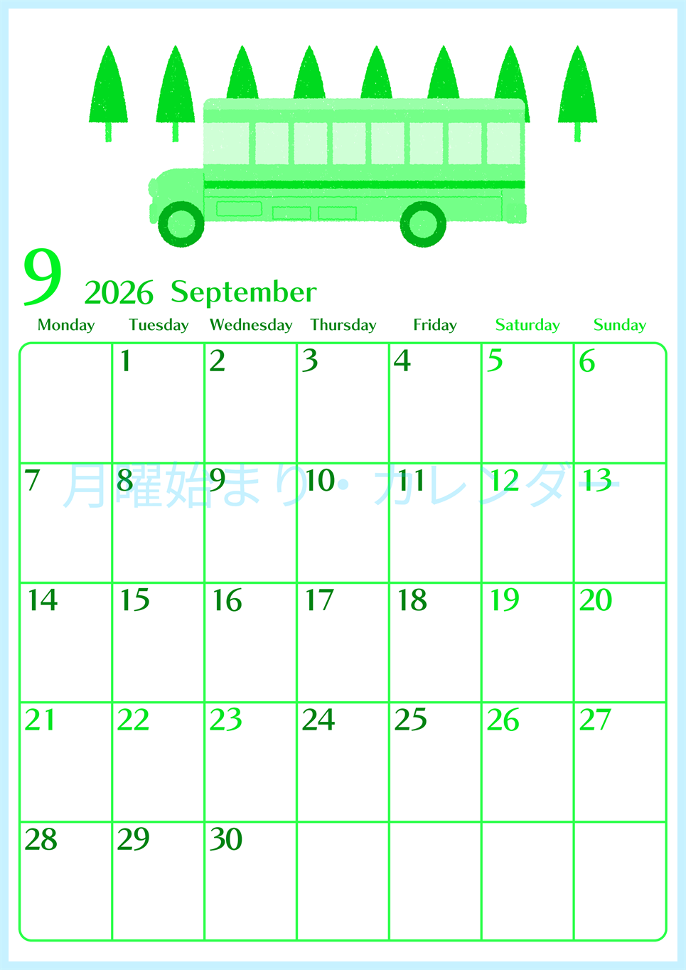 2026年9月縦型月曜始まり バスイラストのおしゃれA4無料グリーンのカレンダー(2026-00960911)
