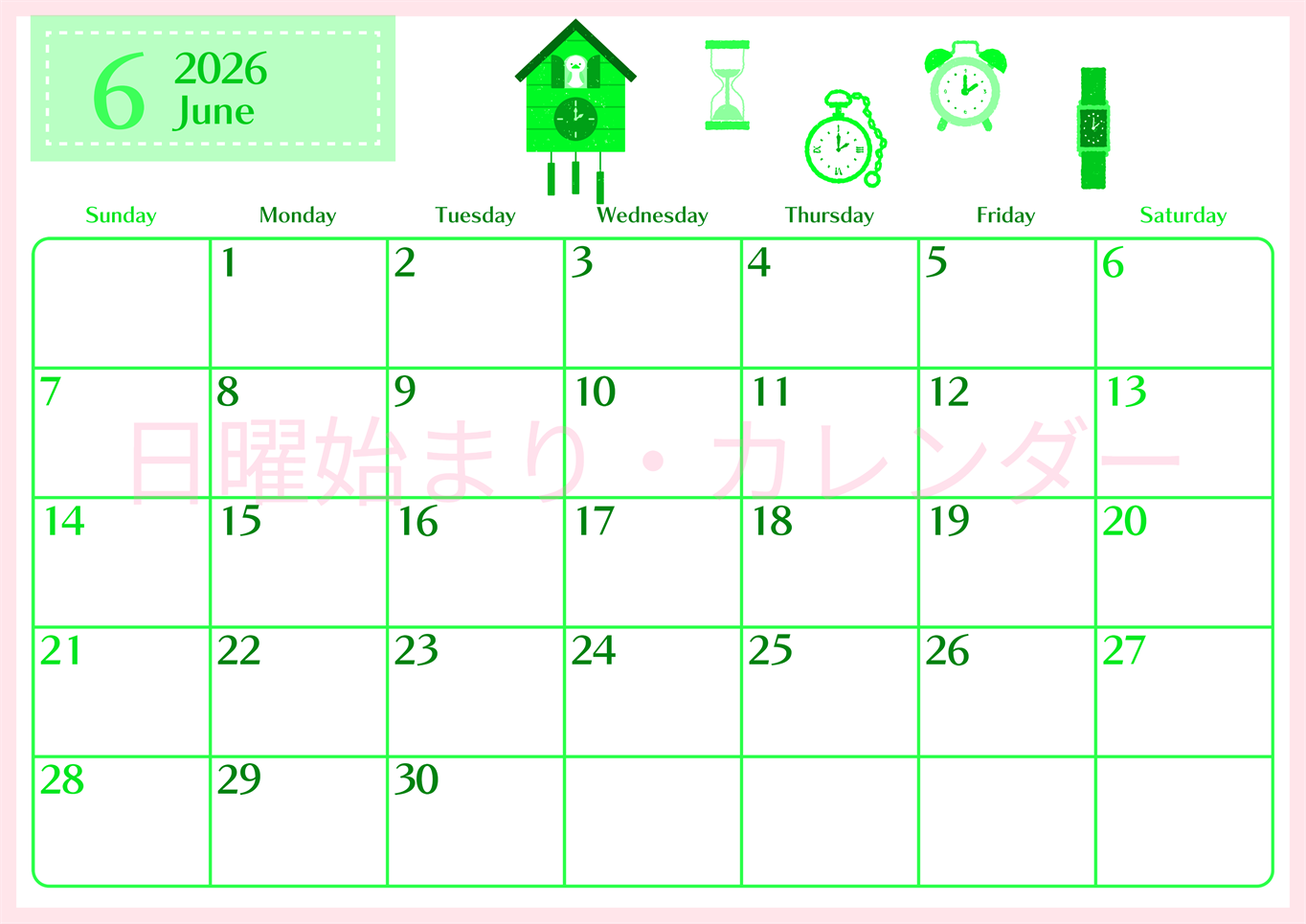 2026年6月横型日曜始まり 時計イラストのおしゃれA4無料グリーンのカレンダー(2026-00960600)