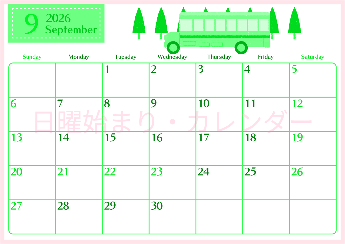 2026年9月横型日曜始まり バスイラストのおしゃれA4無料グリーンのカレンダー(2026-00960900)
