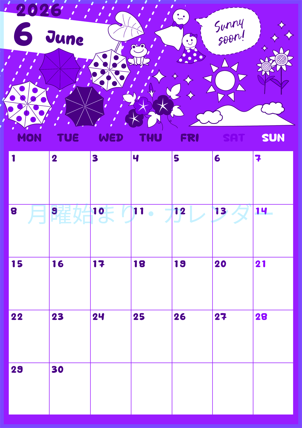 2026年6月縦型月曜始まり 季節イラストのかわいいA4無料パープルのカレンダー(2026-01000611)