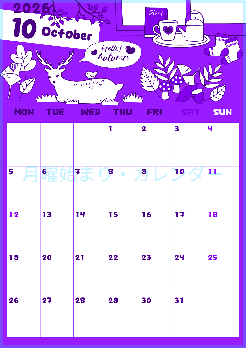 2026年10月縦型月曜始まり 鹿のイラストがかわいいA4無料パープルのカレンダー(2026-01001011)