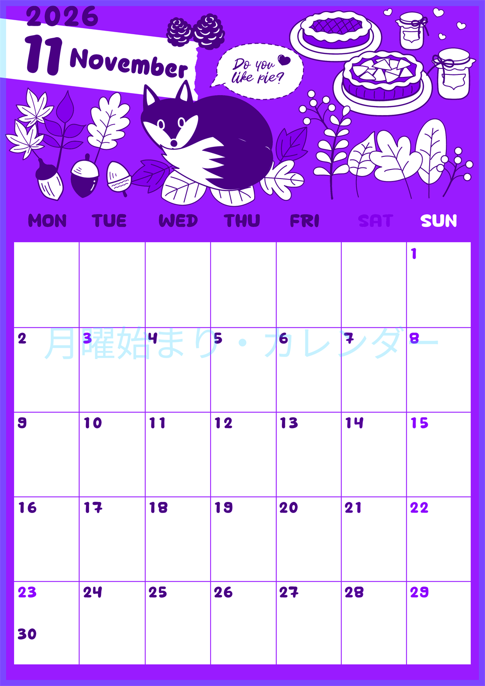 2026年11月縦型月曜始まり アップルパイのイラストがかわいいA4無料パープルのカレンダー(2026-01001111)