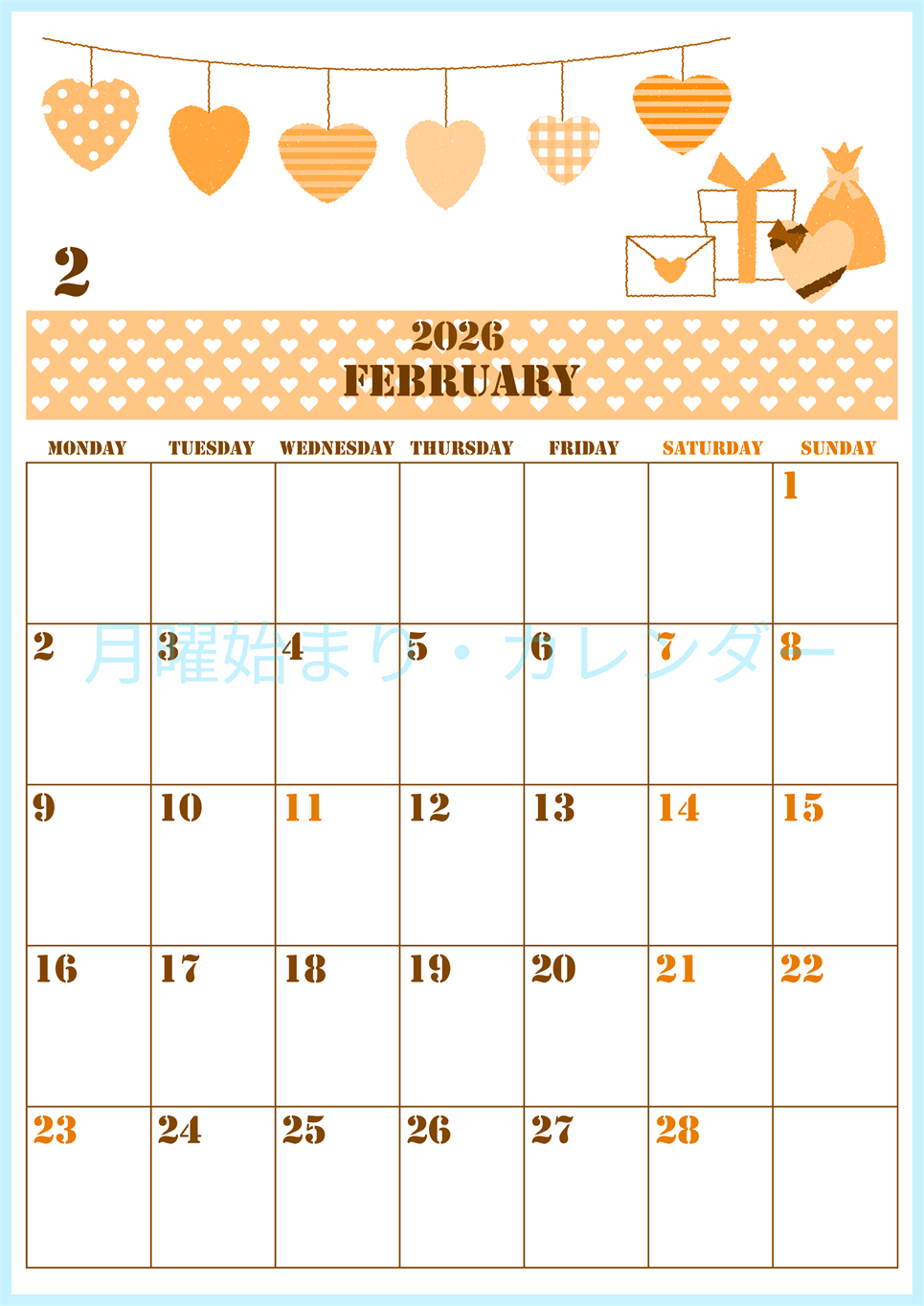2026年2月縦型月曜始まり ラブレターイラストのかわいいA4無料オレンジのカレンダー(2026-01030211)