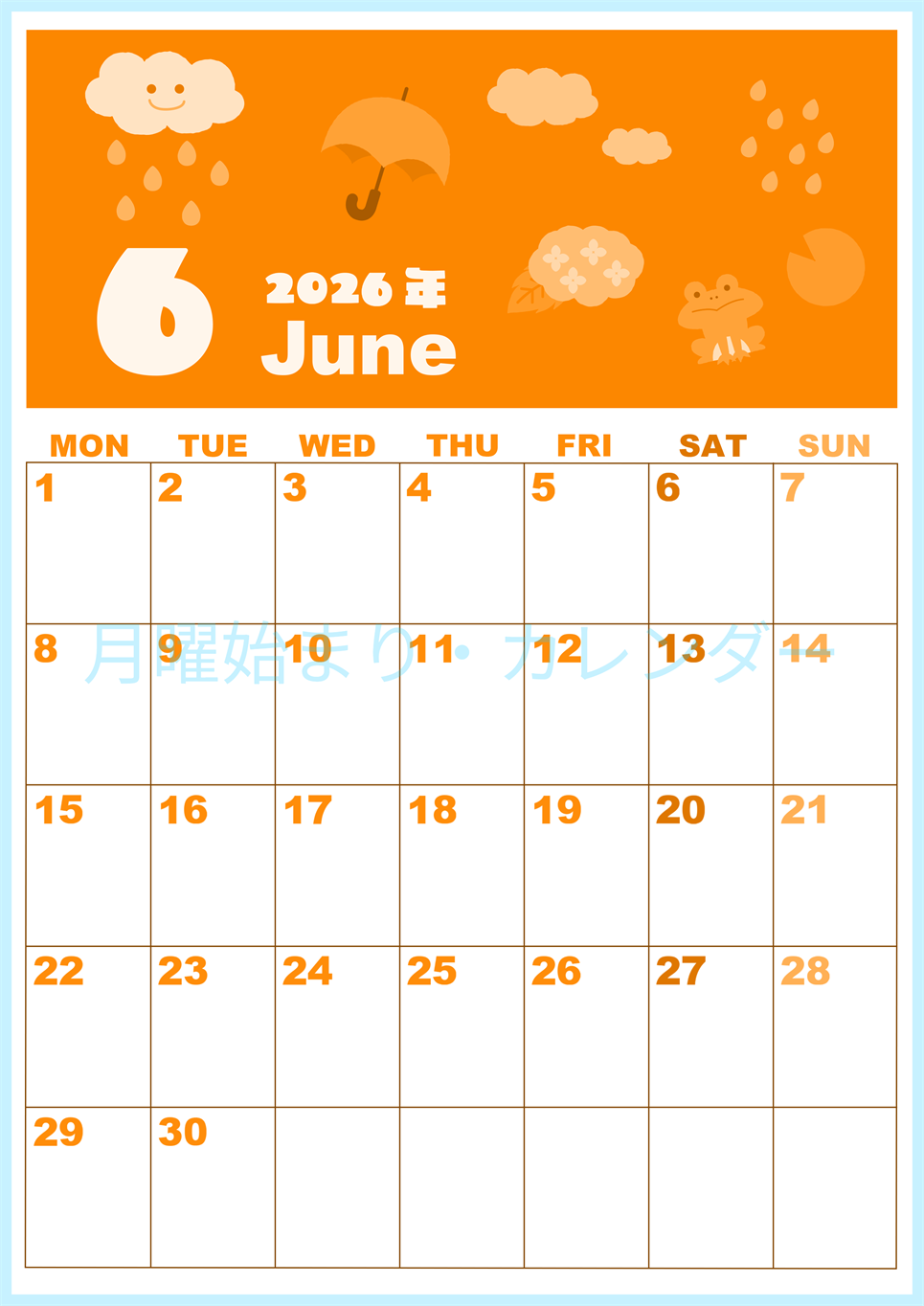 2026年6月縦型月曜始まり 雨イラストのかわいいA4無料オレンジのカレンダー(2026-01040611)