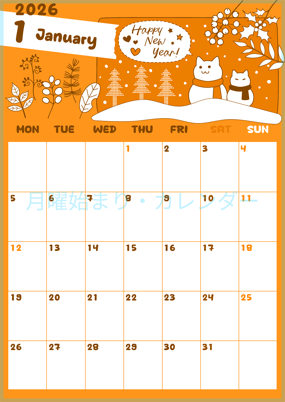 2026年1月縦型月曜始まり ポップな雪イラストのかわいいA4無料オレンジのカレンダー(2026-01060111)