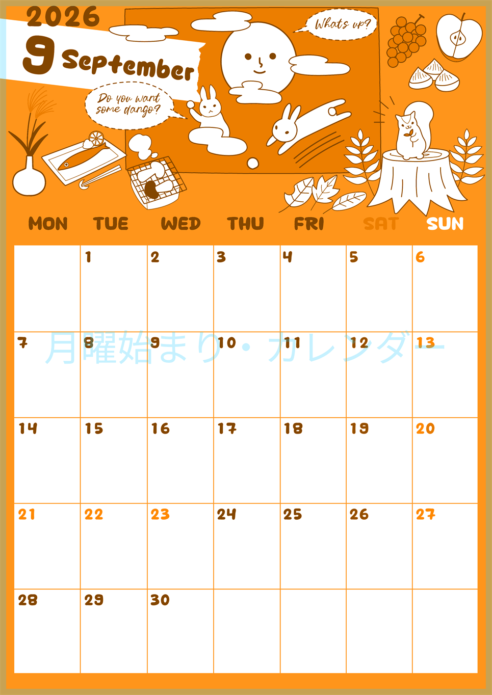 2026年9月縦型月曜始まり 森の動物イラストがかわいいA4無料オレンジのカレンダー(2026-01060911)