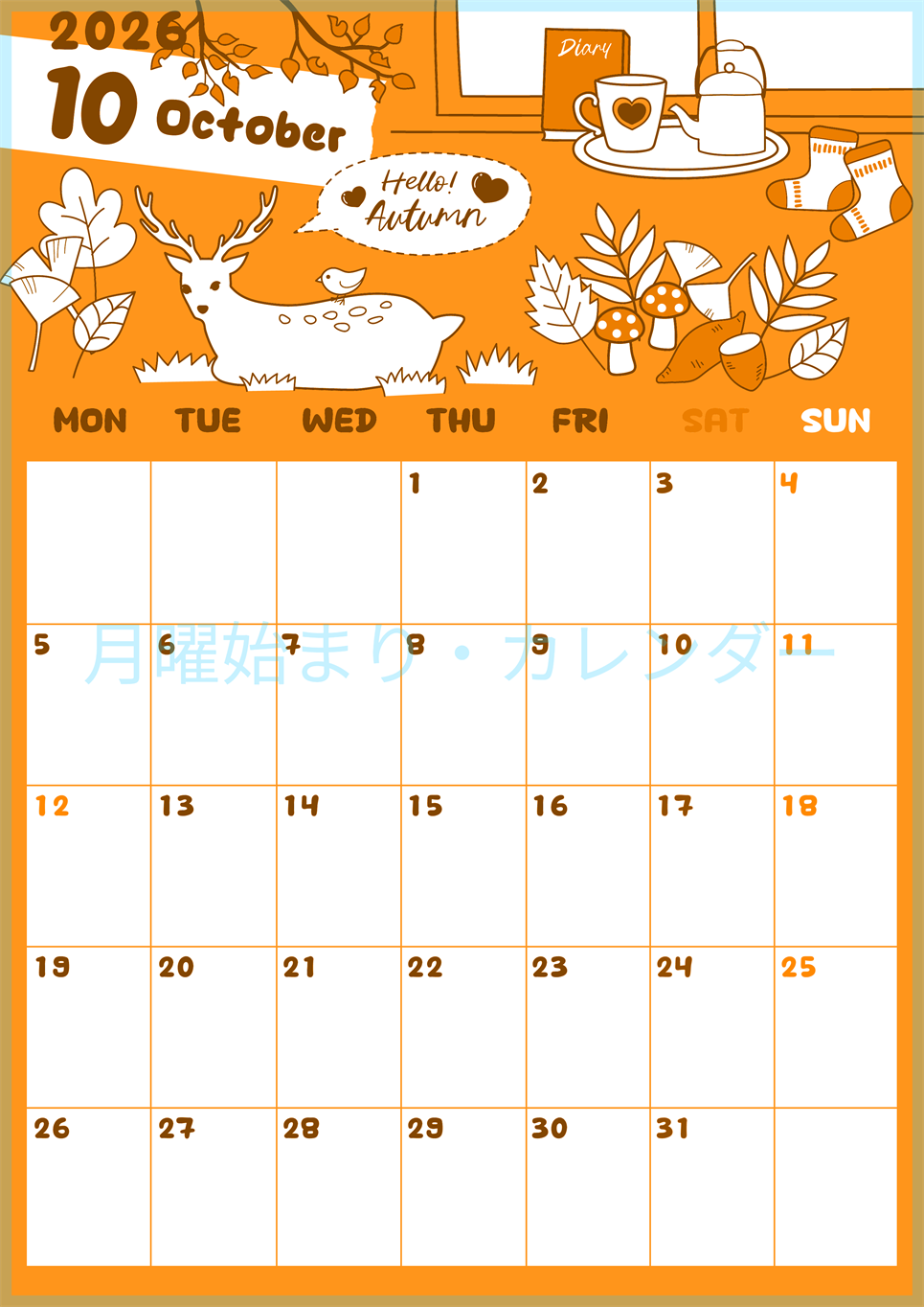 2026年10月縦型月曜始まり 鹿のイラストがかわいいA4無料オレンジのカレンダー(2026-01061011)