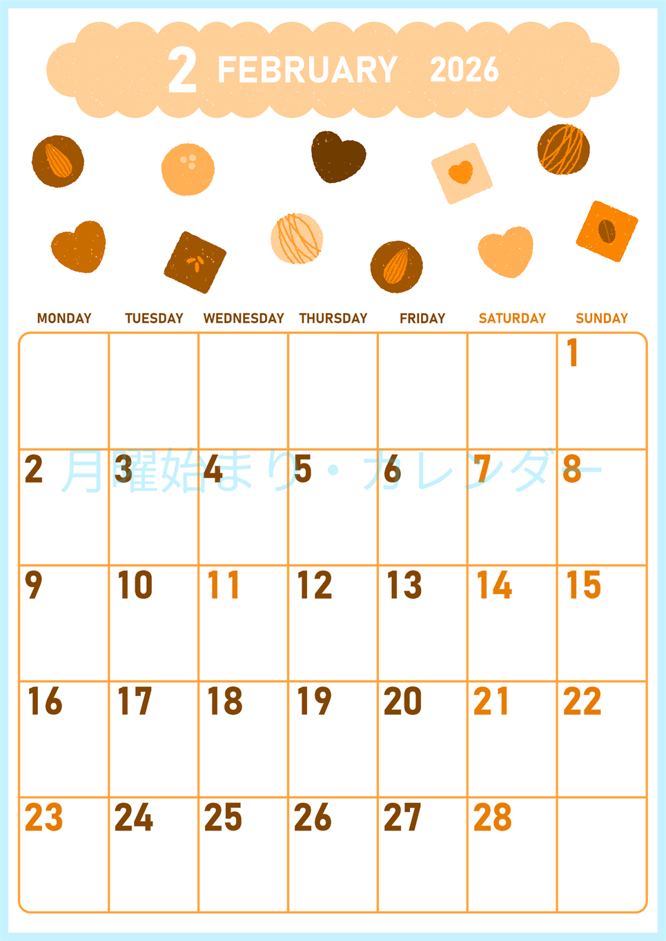 2026年2月縦型月曜始まり チョコのイラストがかわいいA4無料オレンジのカレンダー(2026-01070211)