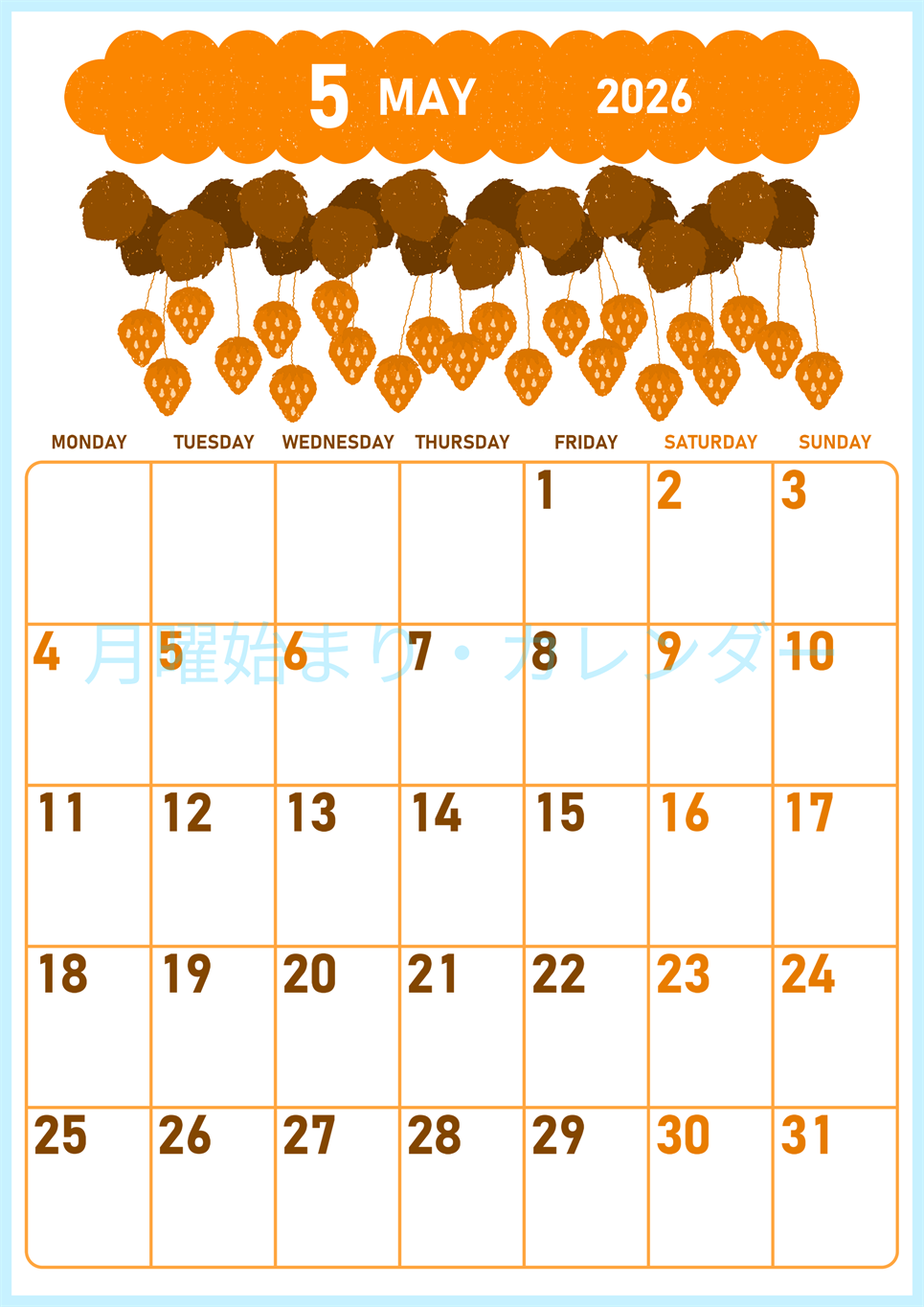 2026年5月縦型月曜始まり いちごイラストのかわいいA4無料オレンジのカレンダー(2026-01070511)