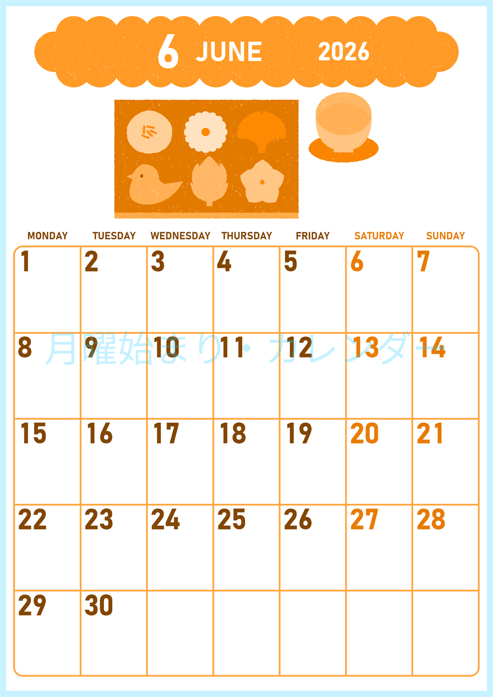 2026年6月縦型月曜始まり 和菓子イラストのかわいいA4無料オレンジのカレンダー(2026-01070611)