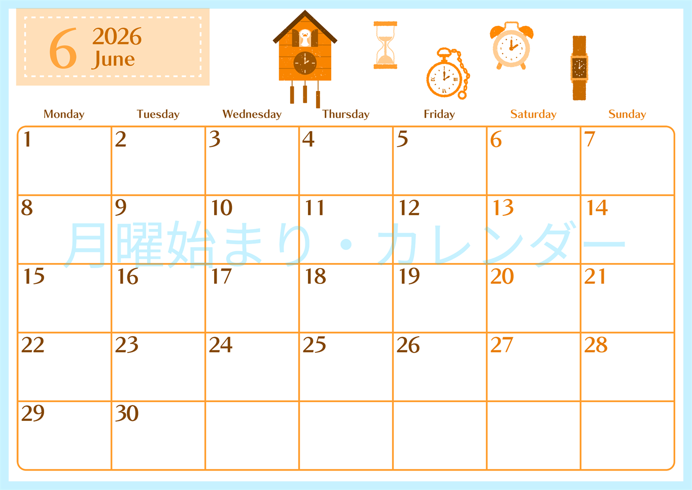 2026年6月横型月曜始まり 時計イラストのおしゃれA4無料オレンジのカレンダー(2026-01080601)