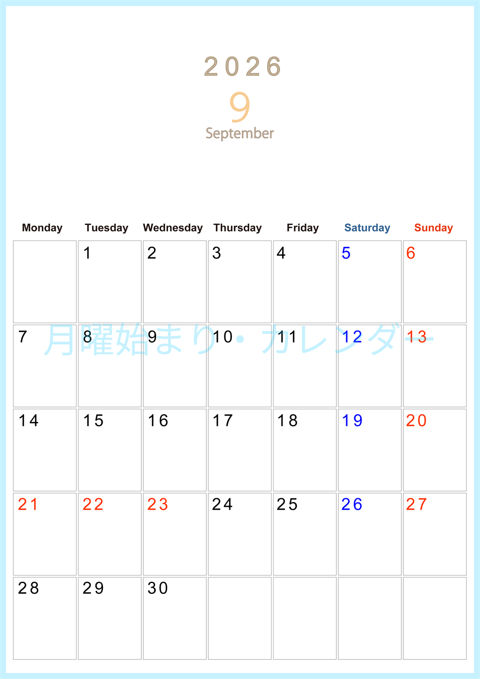 2026年9月縦型月曜始まり 大きい文字が見やすく書き込みも楽なA4無料シンプルカレンダー(2026-01100911)