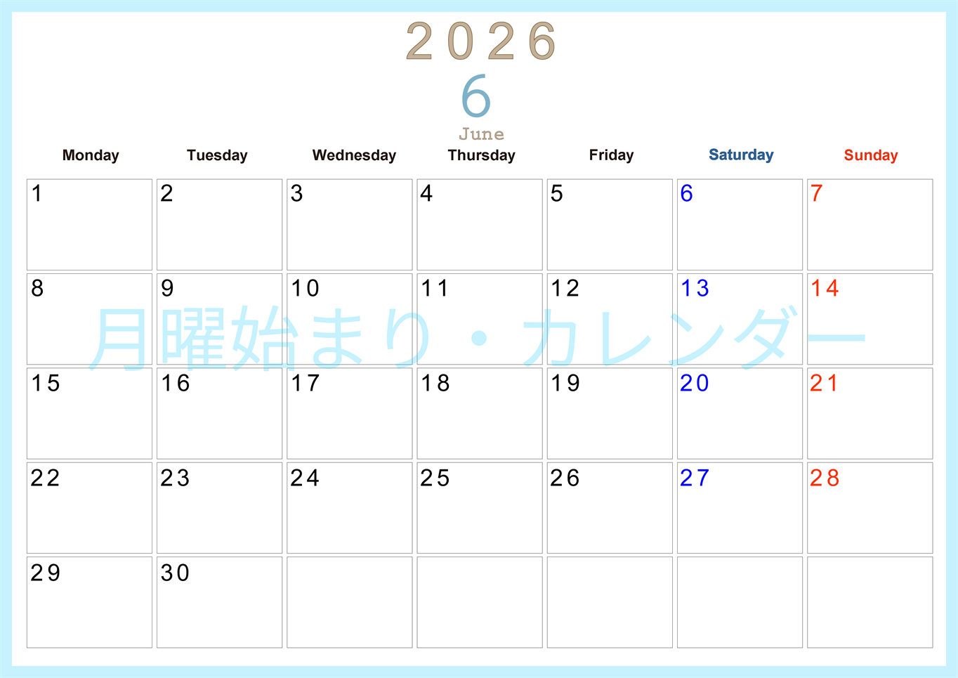 2026年6月横型月曜始まり 大きい文字が見やすく書き込みも楽なA4無料シンプルカレンダー(2026-01100601)