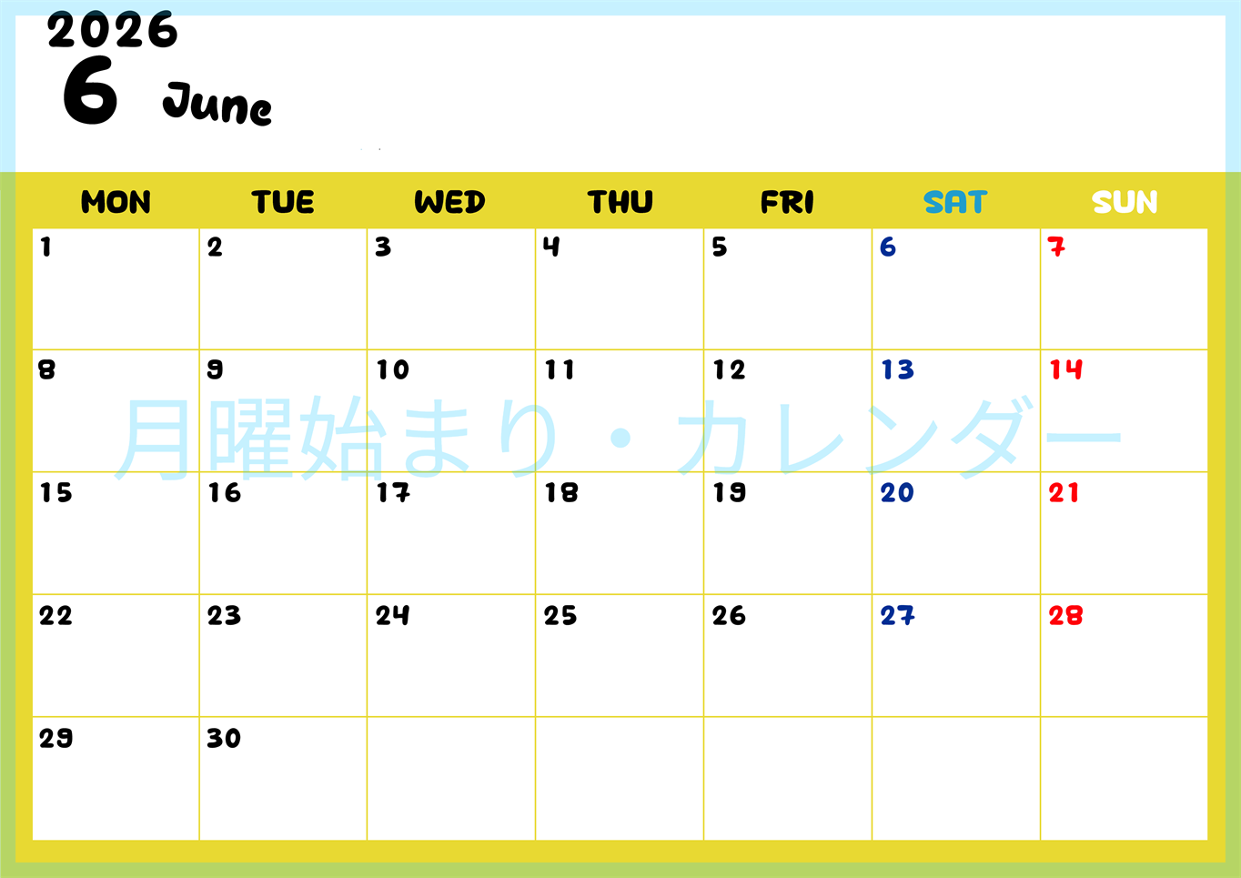 2026年6月横型月曜始まり 書き込みしやすい文字が大きなA4無料シンプルなカレンダー(2026-01110601)