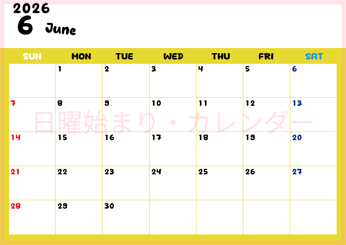 2026年6月横型日曜始まり 書き込みしやすい文字が大きなA4無料シンプルなカレンダー(2026-01110600)