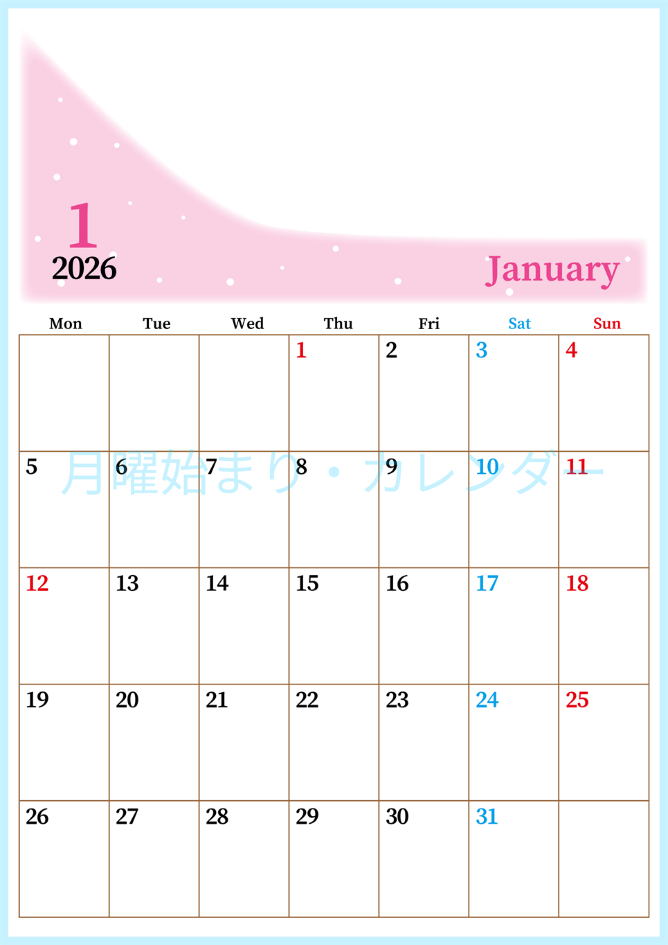 2026年1月縦型月曜始まり 大きい文字が見やすく書き込みも楽なA4無料シンプルカレンダー(2026-01120111)