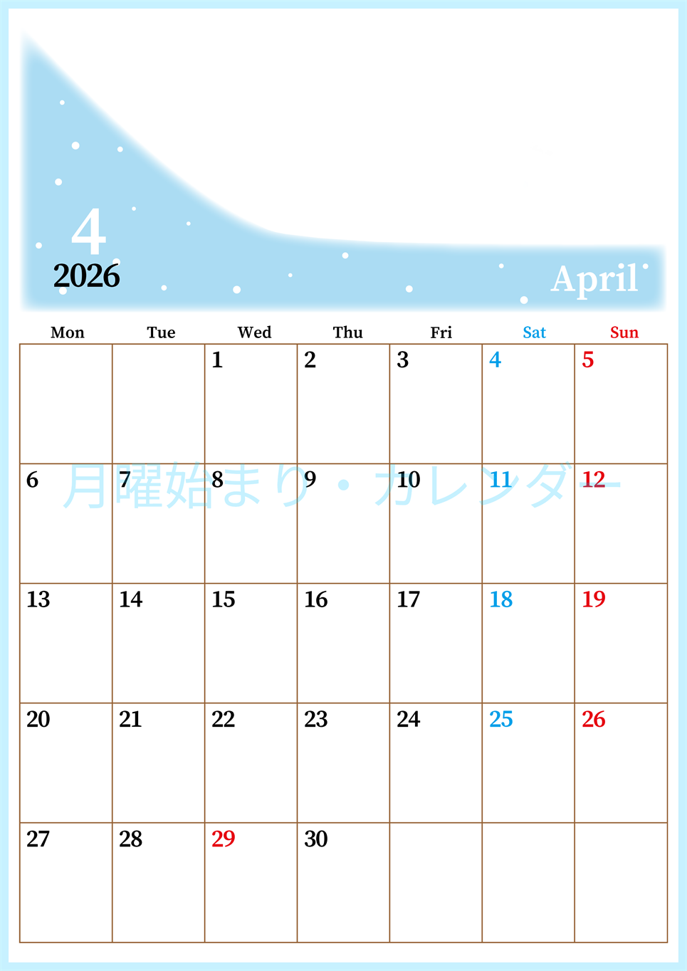 2026年4月縦型月曜始まり 大きい文字が見やすく書き込みも楽なA4無料シンプルカレンダー(2026-01120411)