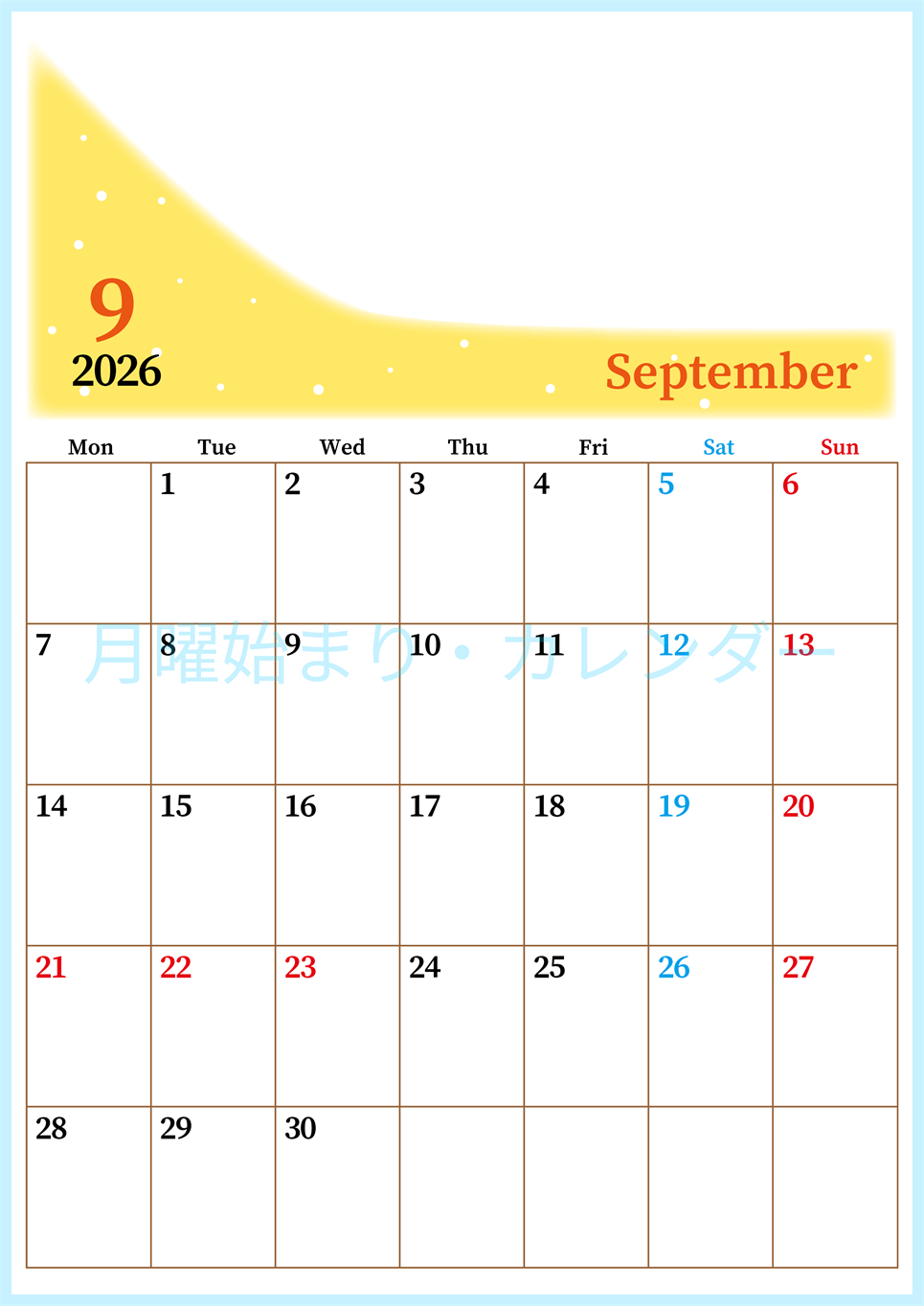 2026年9月縦型月曜始まり 大きい文字が見やすく書き込みも楽なA4無料シンプルカレンダー(2026-01120911)