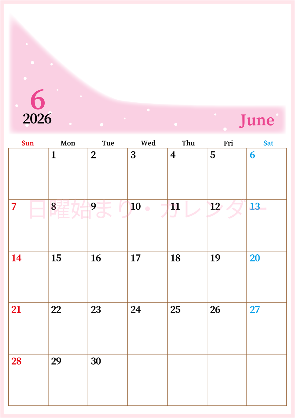 2026年6月縦型日曜始まり 大きい文字が見やすく書き込みも楽なA4無料シンプルカレンダー(2026-01120610)