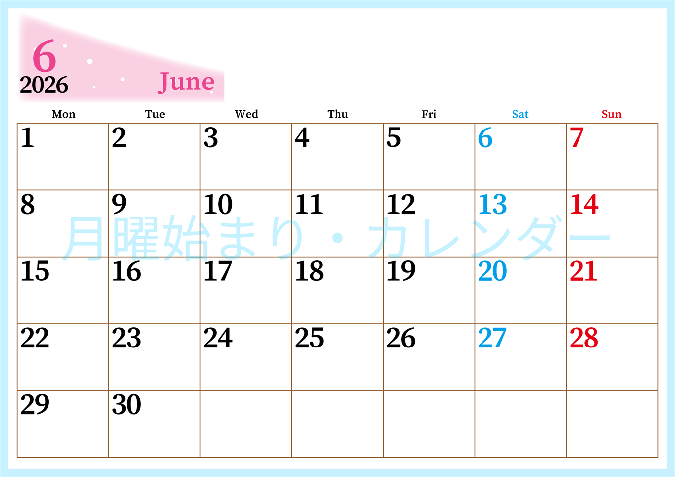 2026年6月横型月曜始まり 大きい文字が見やすく書き込みも楽なA4無料シンプルカレンダー(2026-01120601)