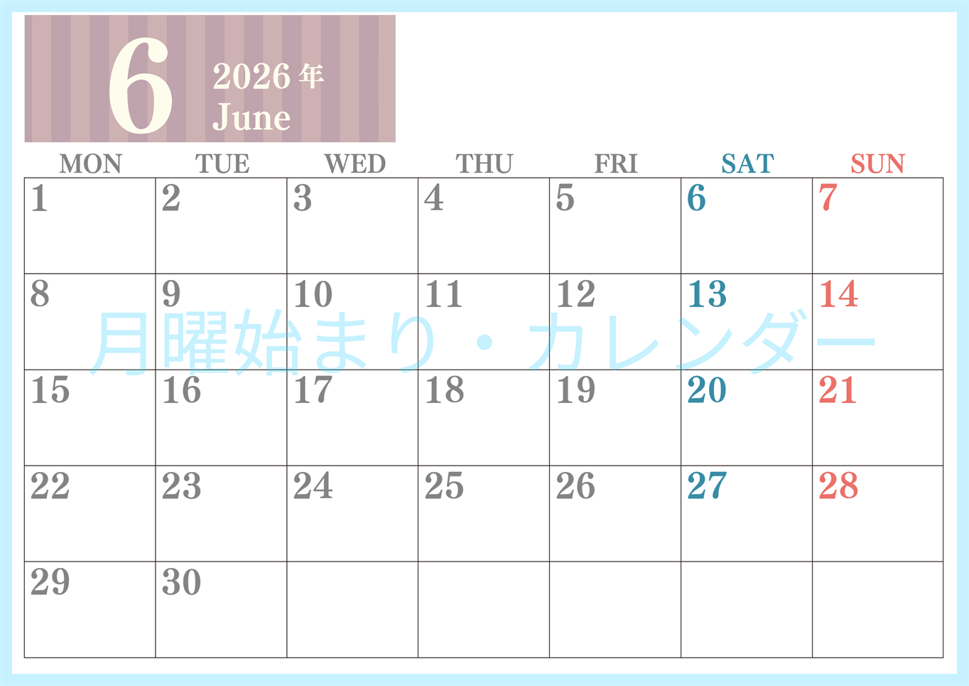 2026年6月横型月曜始まり 書き込みしやすい文字が大きなA4無料シンプルなカレンダー(2026-01130601)