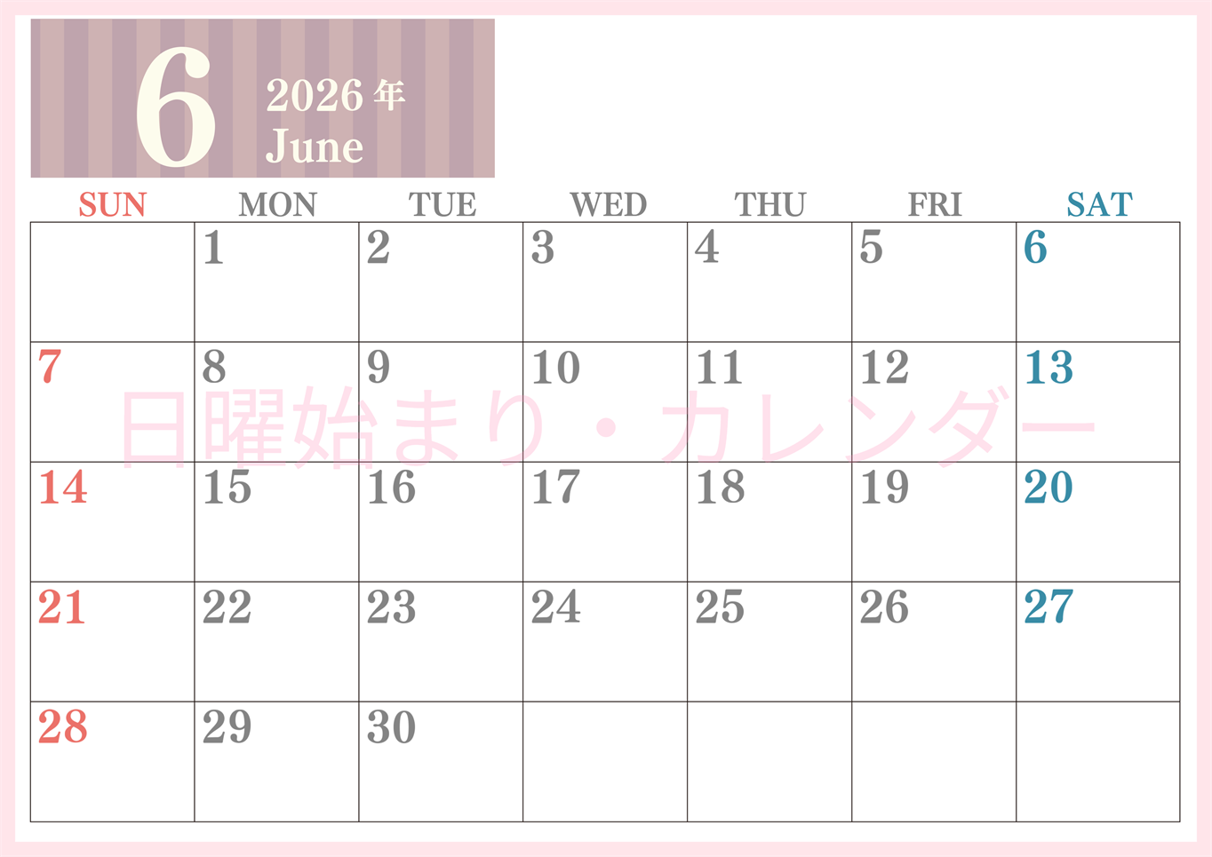 2026年6月横型日曜始まり 書き込みしやすい文字が大きなA4無料シンプルなカレンダー(2026-01130600)