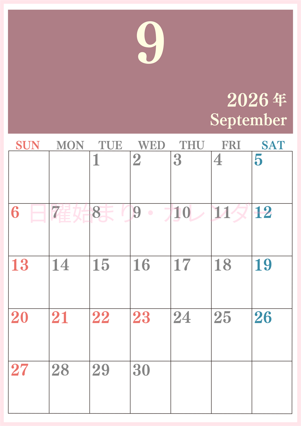 2026年9月縦型日曜始まり 大きい文字が見やすく書き込みも楽なA4無料シンプルカレンダー(2026-01140910)