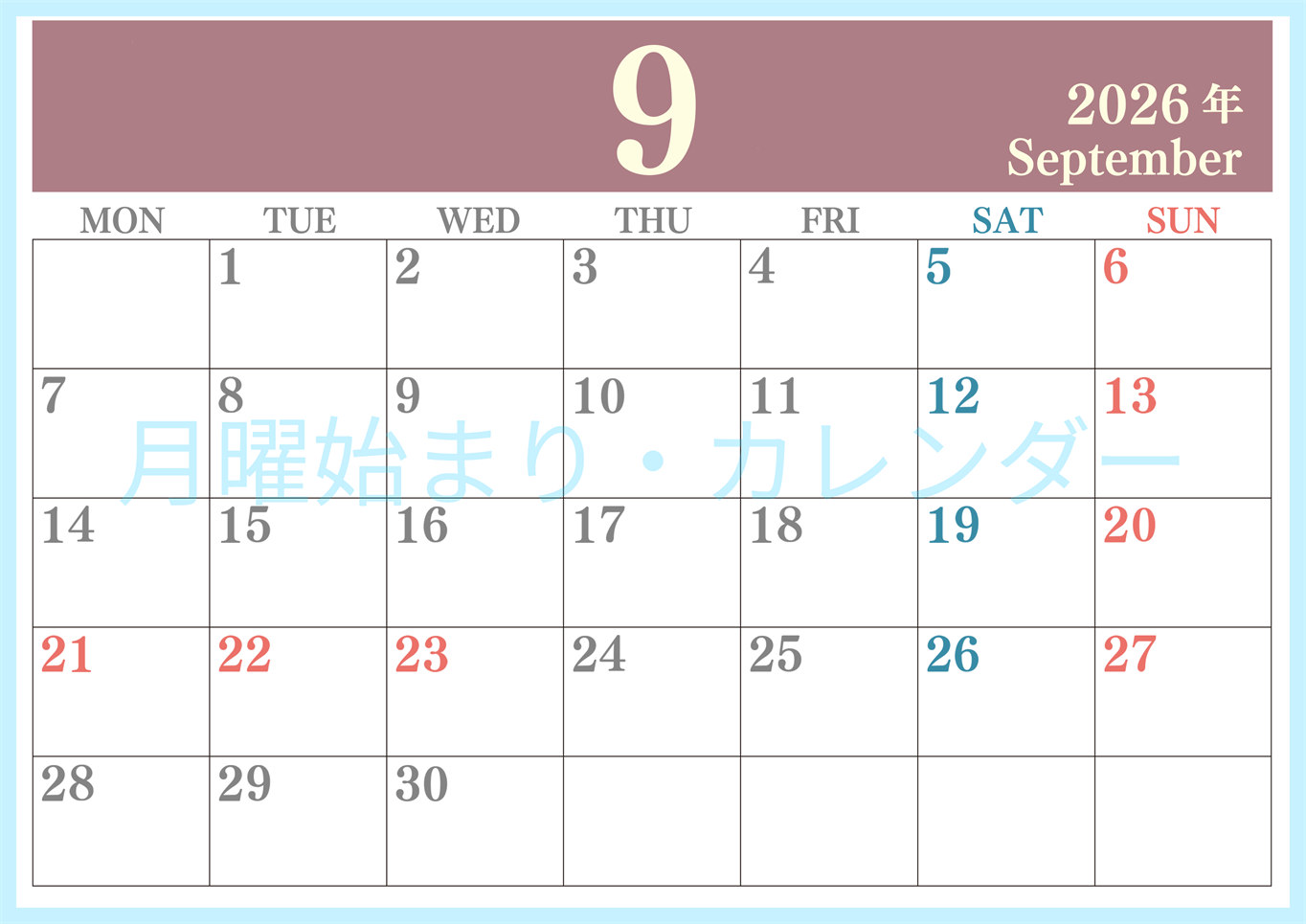 2026年9月横型月曜始まり 大きい文字が見やすく書き込みも楽なA4無料シンプルカレンダー(2026-01140901)