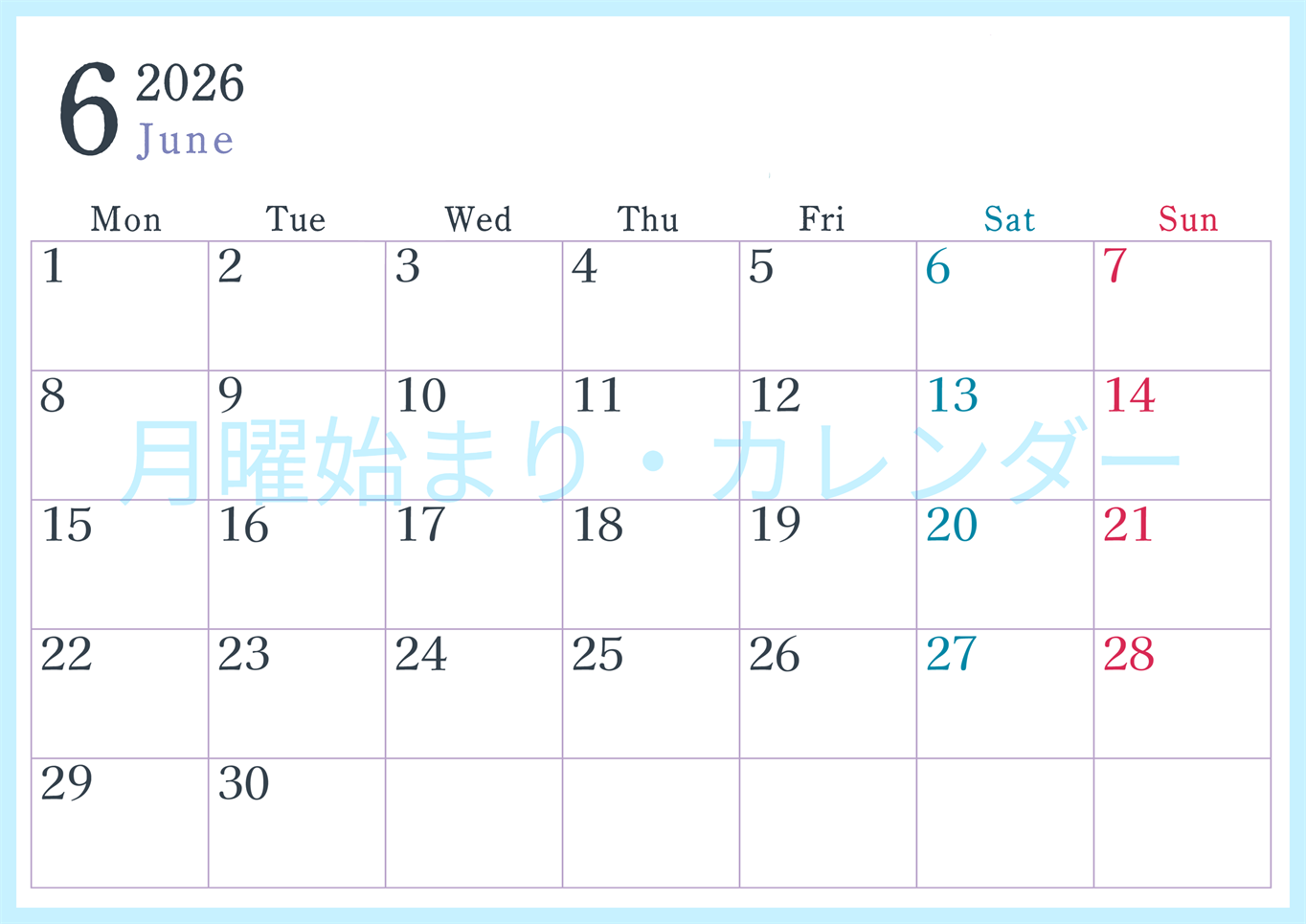 2026年6月横型月曜始まり シンプルで書き込みしやすい文字が大きい見やすいおすすめの無料カレンダー(2026-01150601)