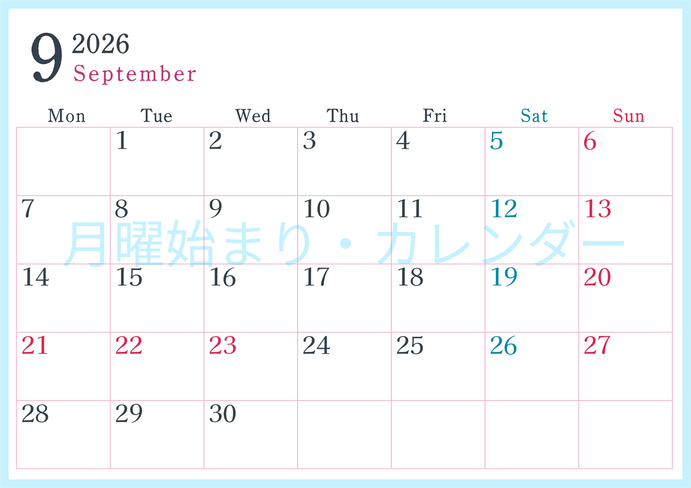 2026年9月横型月曜始まり シンプルで書き込みしやすい文字が大きい見やすいおすすめの無料カレンダー(2026-01150901)