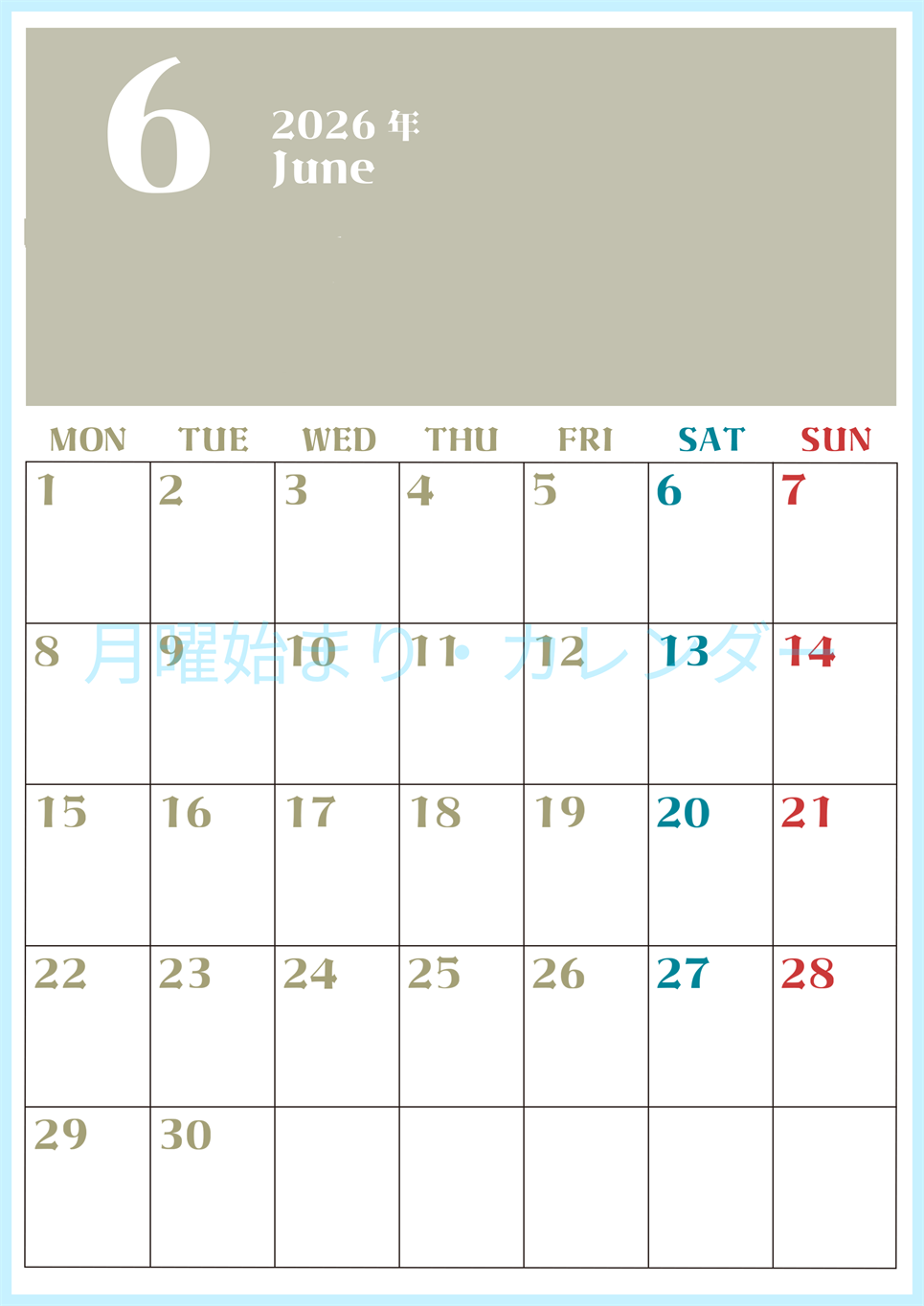 2026年6月のシンプルなカレンダーは縦型月のシンプルなカレンダーは曜始まりで大きい文字が見やすい書き込みも楽なA4サイズの無料素材(2026-01160611)