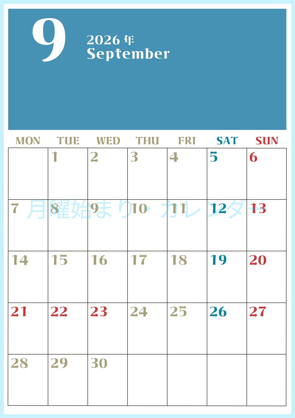 2026年9月のシンプルなカレンダーは縦型月のシンプルなカレンダーは曜始まりで大きい文字が見やすい書き込みも楽なA4サイズの無料素材(2026-01160911)