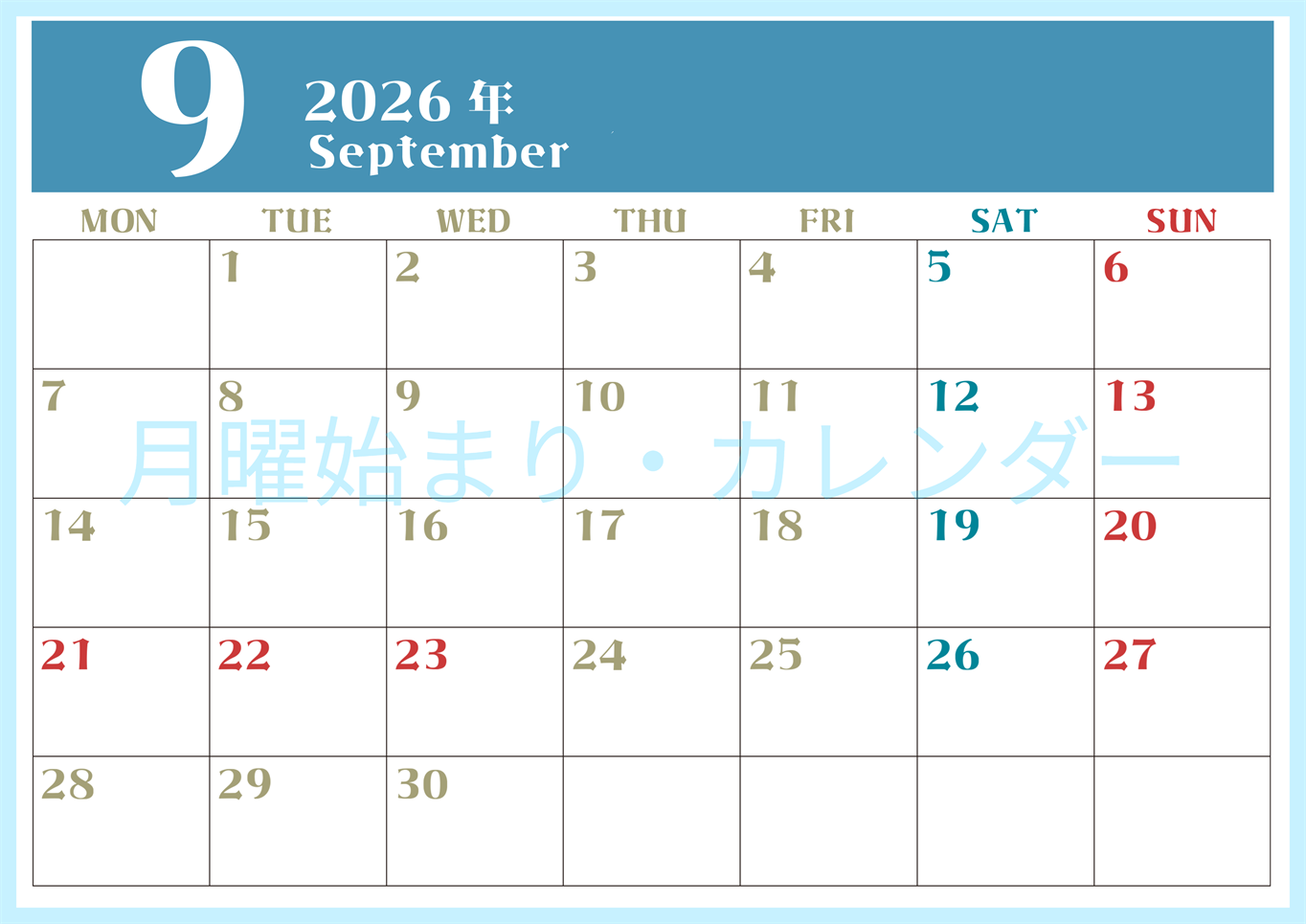 2026年9月のシンプルなカレンダーは横型月のシンプルなカレンダーは曜始まりで大きい文字が見やすい書き込みも楽なA4サイズの無料素材(2026-01160901)
