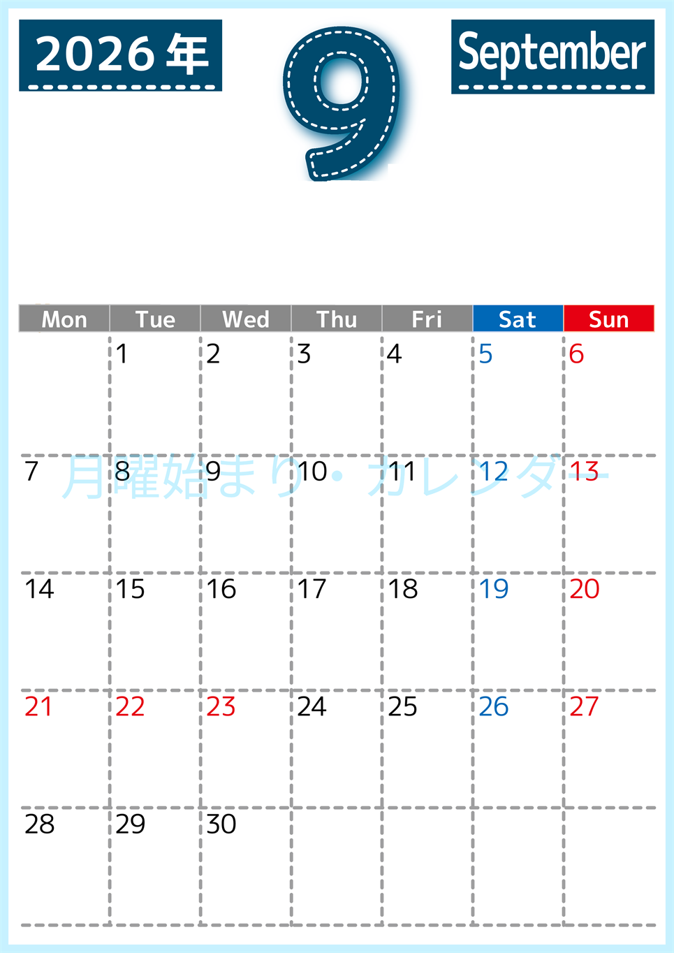 （無料カレンダー）2026年9月縦型月曜始まりで大きい文字が見やすく書き込みも簡単なA4サイズ（シンプル）(2026-01180911)