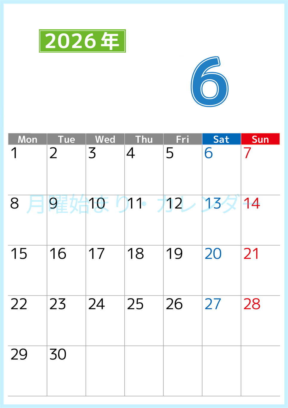シンプルな2026年6月縦型月曜始まりのカレンダー！書き込み欄が大きい便利な無料素材(2026-01190611)