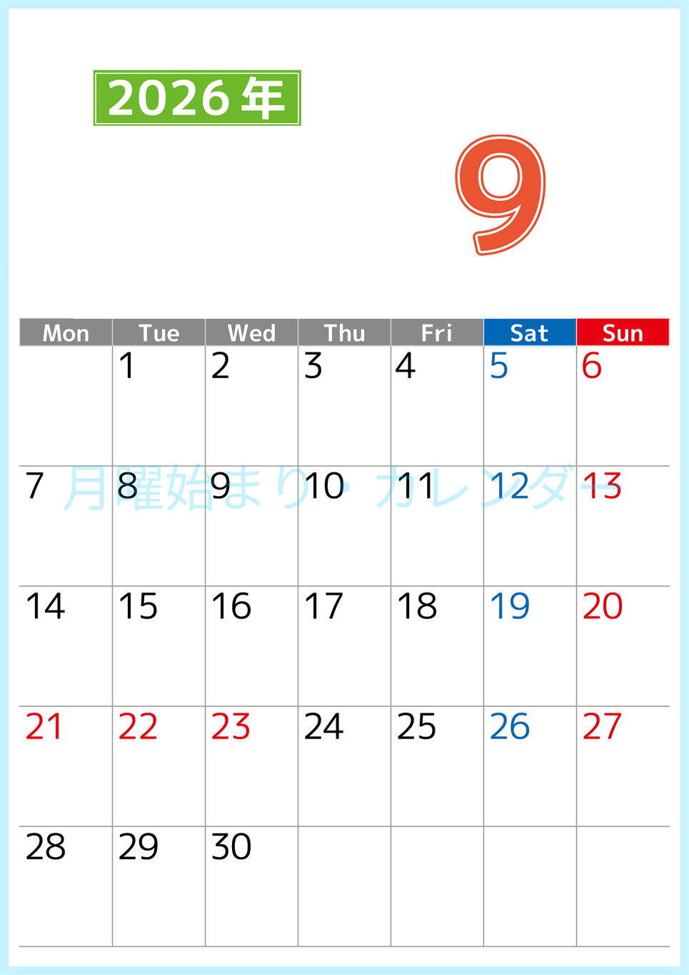 シンプルな2026年9月縦型月曜始まりのカレンダー！書き込み欄が大きい便利な無料素材(2026-01190911)