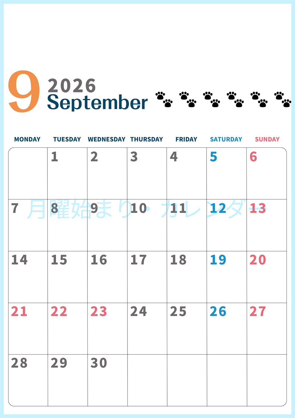 2026年9月カレンダーは縦型月曜始まりで猫の黒い肉球がゆるかわいいほっこりするイラストつき無料素材♪(2026-01220911)