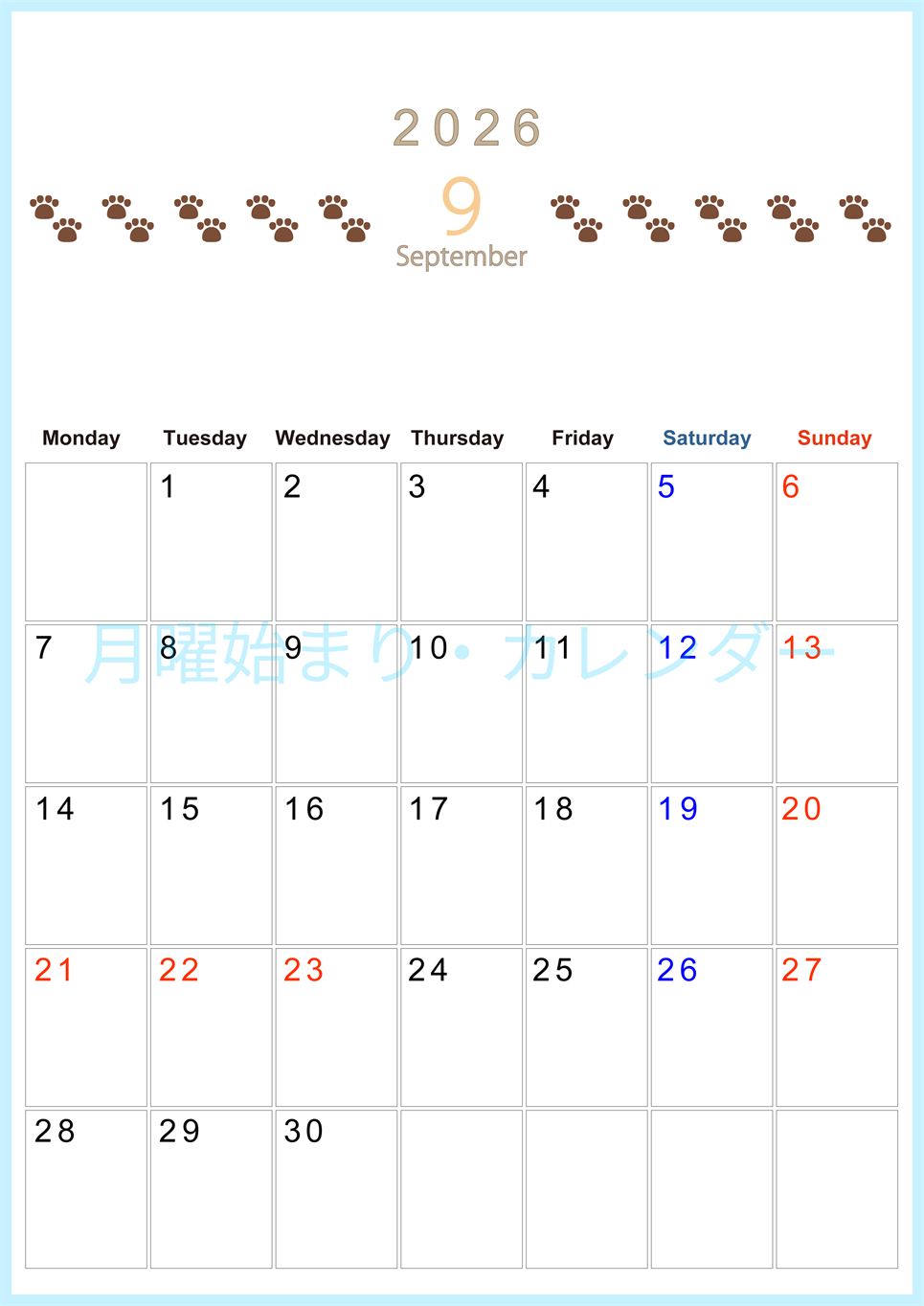 2026年9月カレンダーは縦型月曜始まりで猫の自由きままな足あとがおしゃれかわいいデザインなのでおすすめ：無料(2026-01230911)