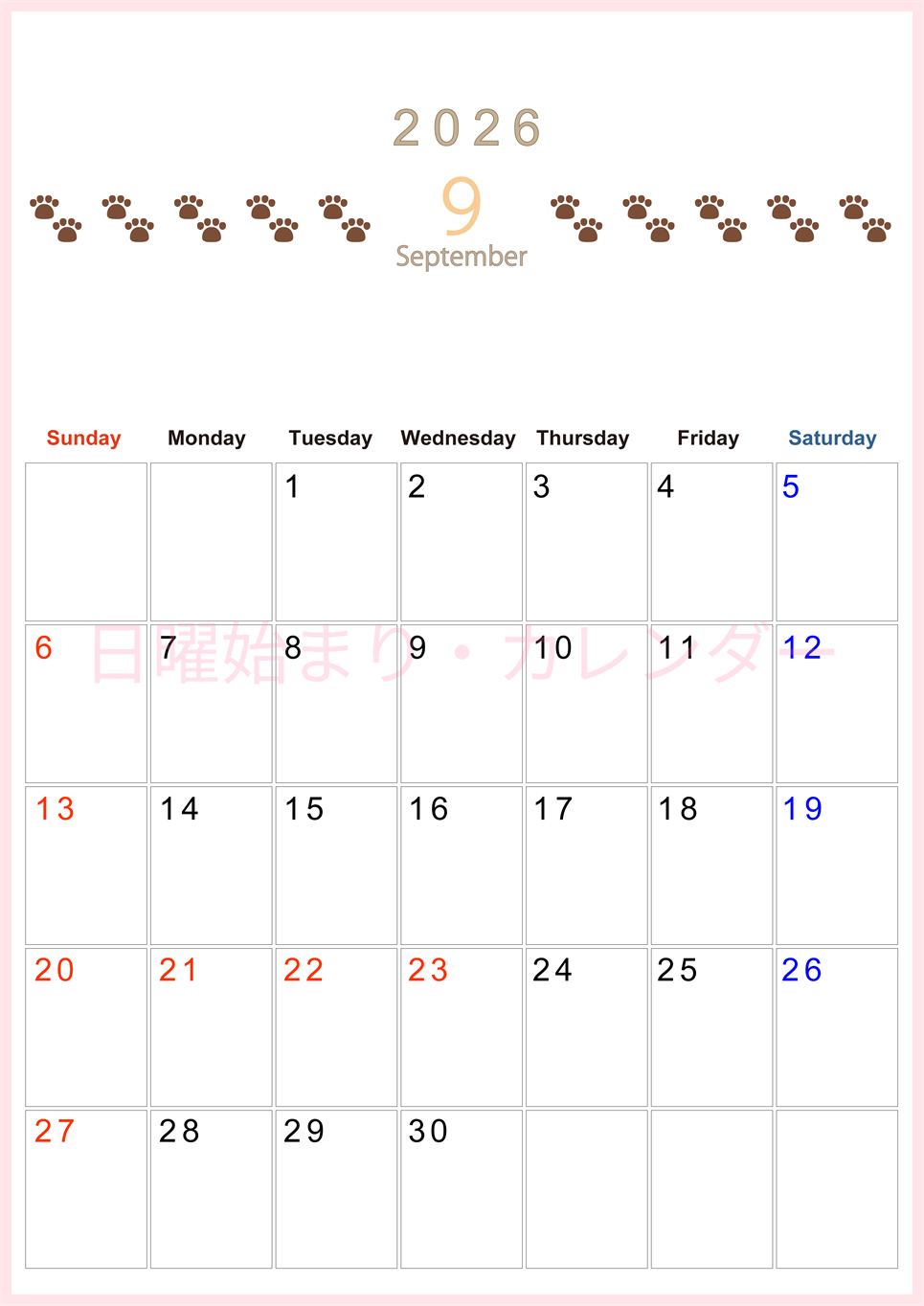 2026年9月カレンダーは縦型日曜始まりで猫の自由きままな足あとがおしゃれかわいいデザインなのでおすすめ：無料(2026-01230910)