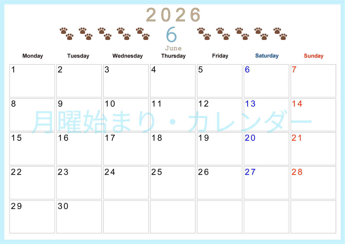 2026年6月カレンダーは横型月曜始まりで猫の自由きままな足あとがおしゃれかわいいデザインなのでおすすめ：無料(2026-01230601)