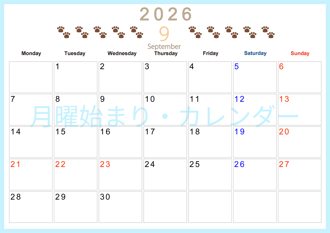 2026年9月カレンダーは横型月曜始まりで猫の自由きままな足あとがおしゃれかわいいデザインなのでおすすめ：無料(2026-01230901)
