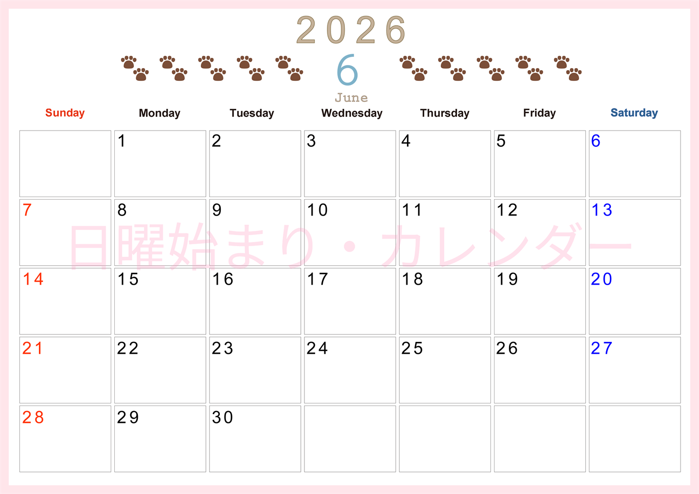 2026年6月カレンダーは横型日曜始まりで猫の自由きままな足あとがおしゃれかわいいデザインなのでおすすめ：無料(2026-01230600)