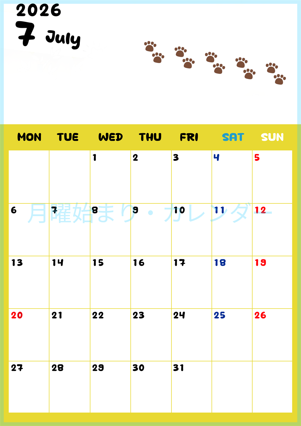 2026年7月カレンダーは縦型月曜始まり で猫の自由きままな足あとがおしゃれかわいいデザインなのでおすすめ：無料(2026-01240711)