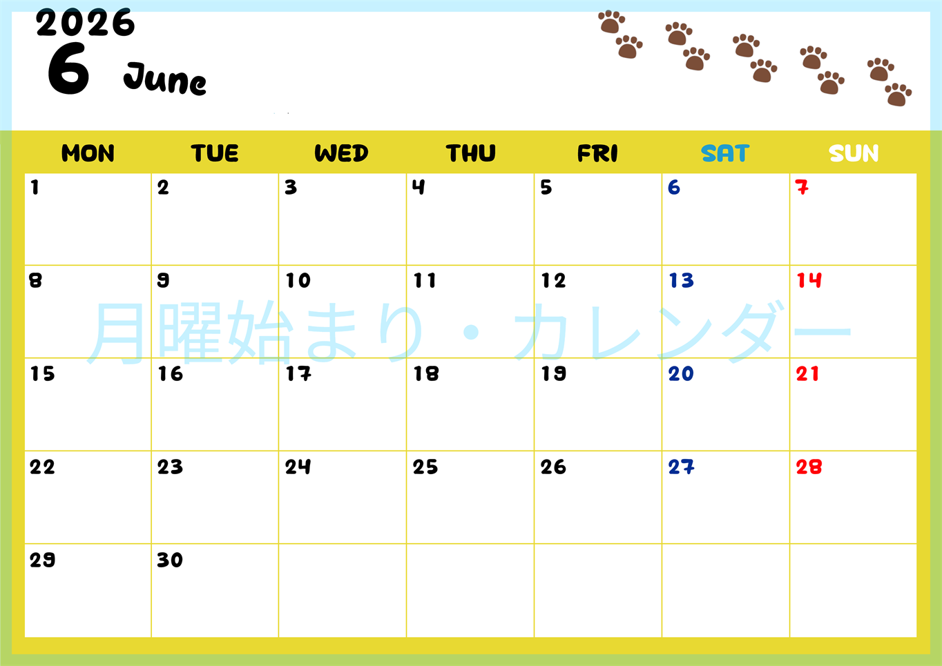 2026年6月カレンダーは横型月曜始まりで無料！ねこのベージュぷにぷに肉球イラストがほっこりかわいい！(2026-01240601)