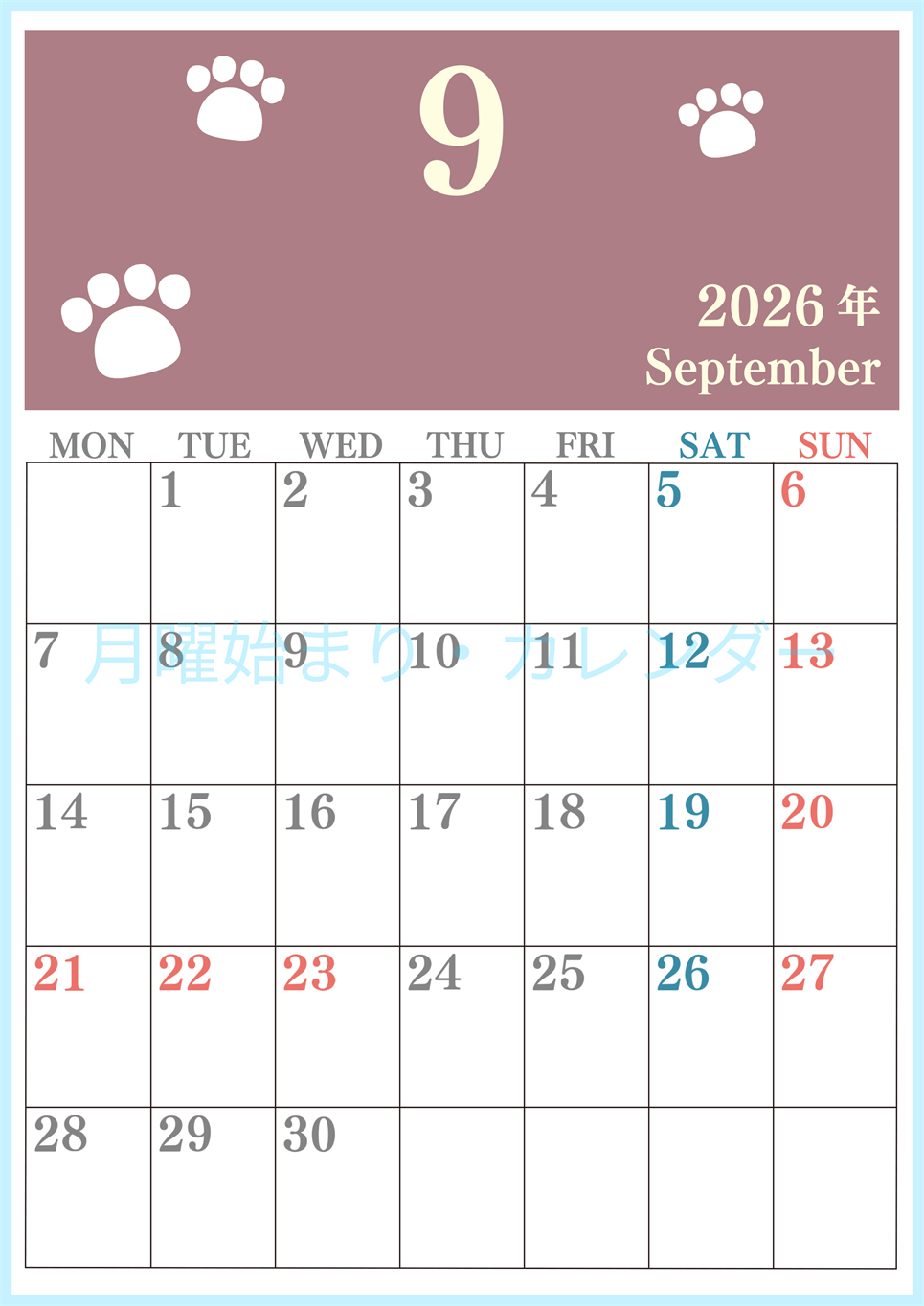 2026年9月カレンダーは縦型月曜始まりで猫の肉球がゆるかわいいレイアウト！無料かつ自由に予定を書き込めます！(2026-01250911)