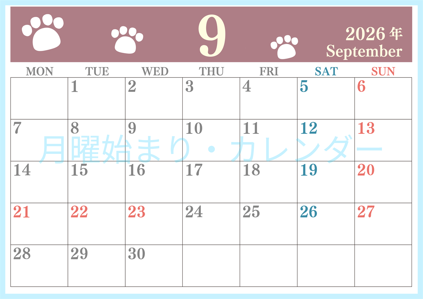 2026年9月カレンダーは横型月曜始まりで猫の肉球がゆるかわいいレイアウト！無料かつ自由に予定を書き込めます！(2026-01250901)