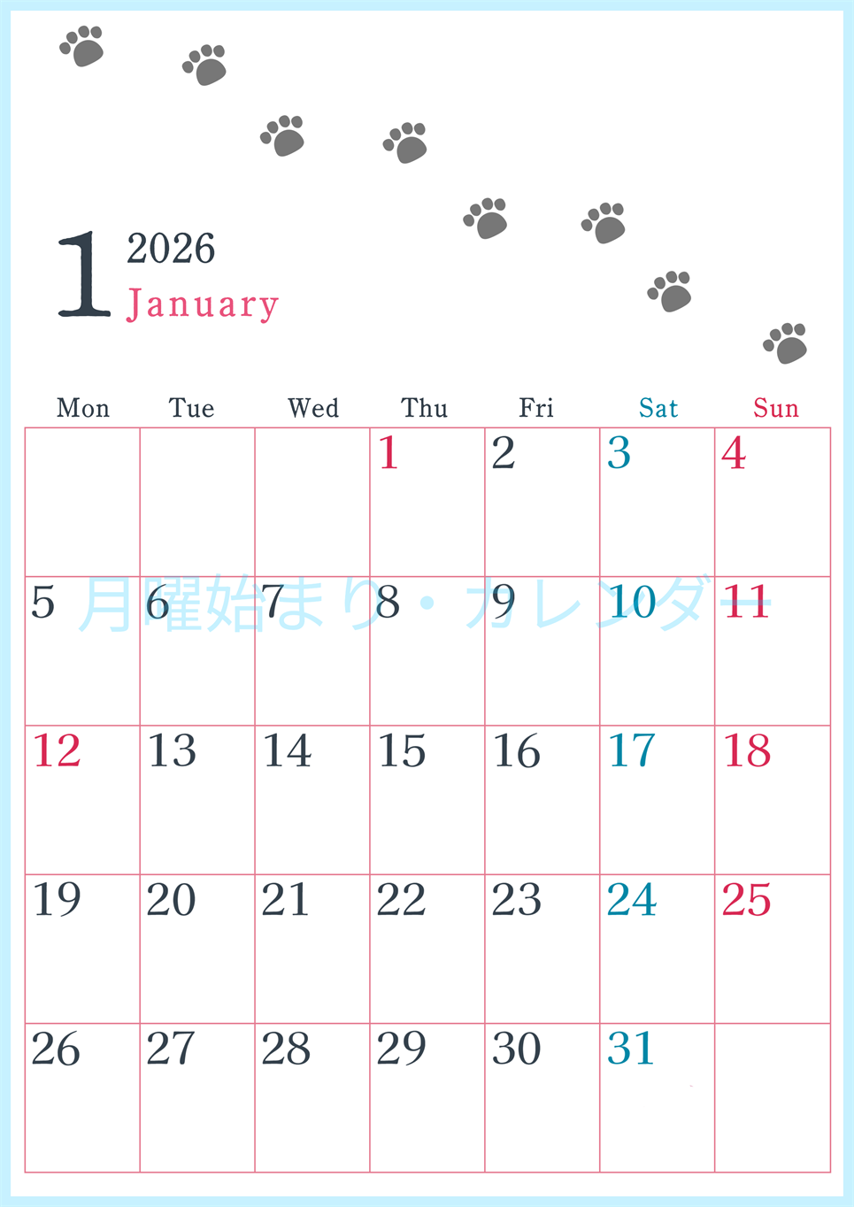 2026年1月カレンダーは縦型月曜始まりで猫が自由気ままに歩き回った足あとがかわいい♪ダウンロード無料♪(2026-01260111)