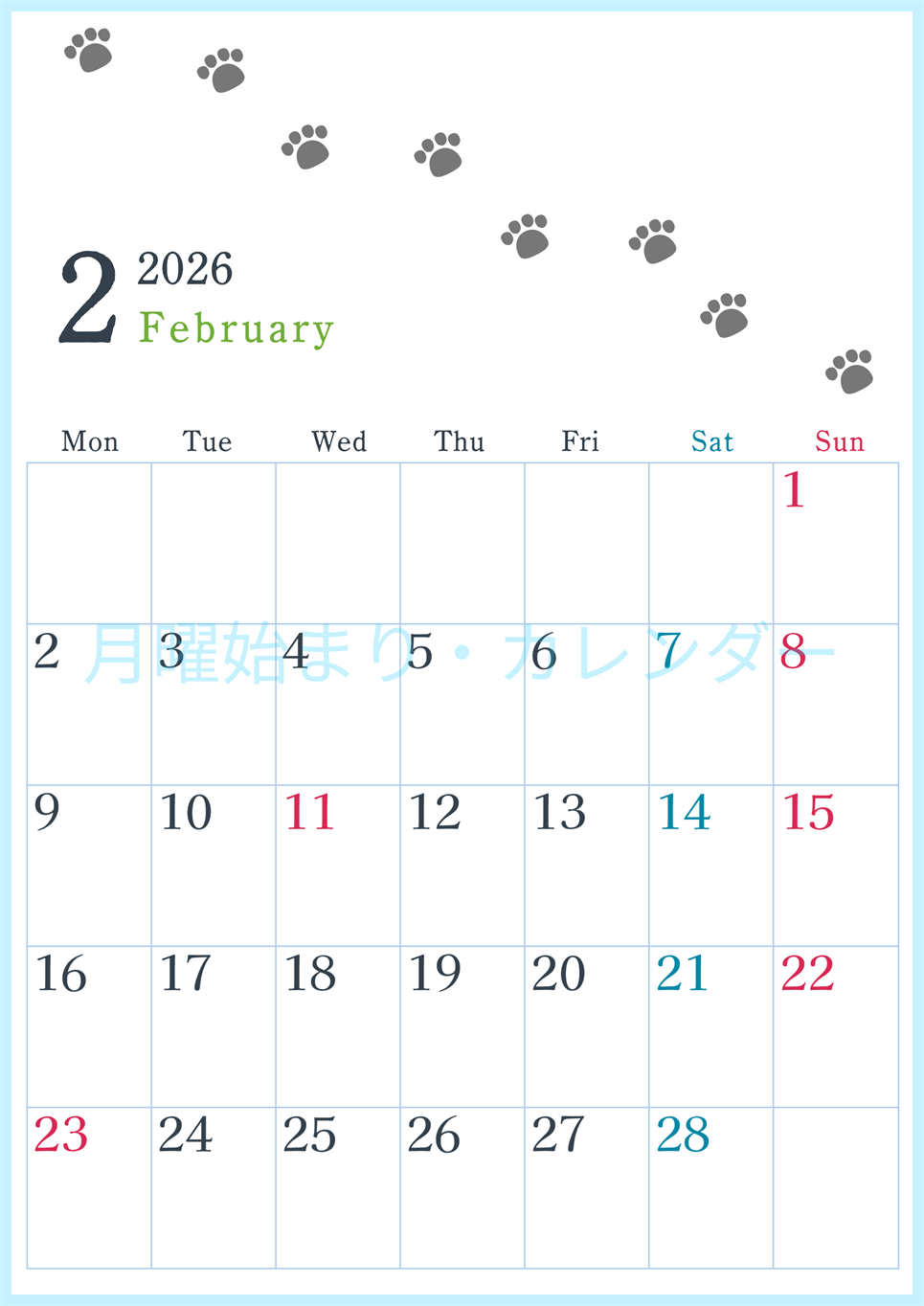2026年2月カレンダーは縦型月曜始まりで猫が自由気ままに歩き回った足あとがかわいい♪ダウンロード無料♪(2026-01260211)