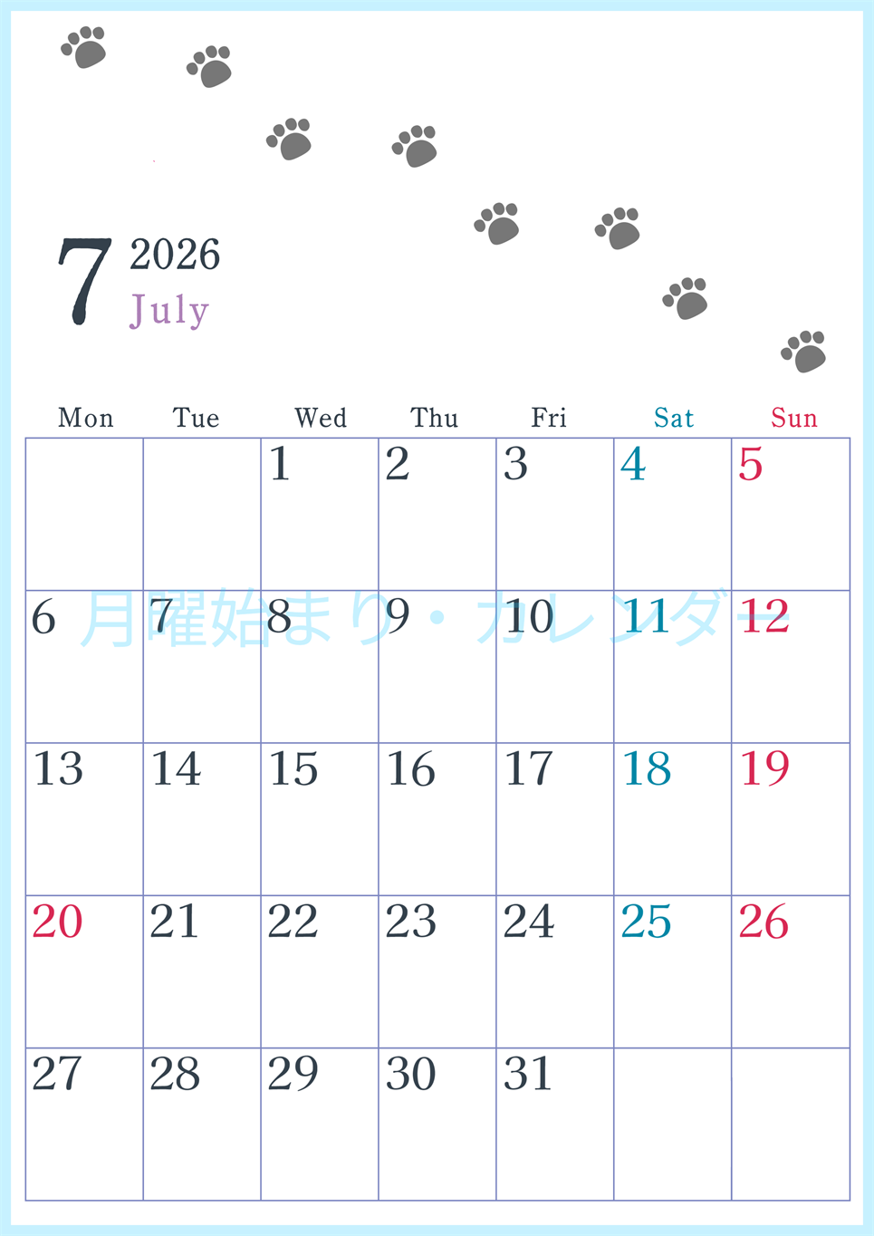 2026年7月カレンダーは縦型月曜始まり で猫が自由気ままに歩き回った足あとがかわいい♪ダウンロード無料♪(2026-01260711)